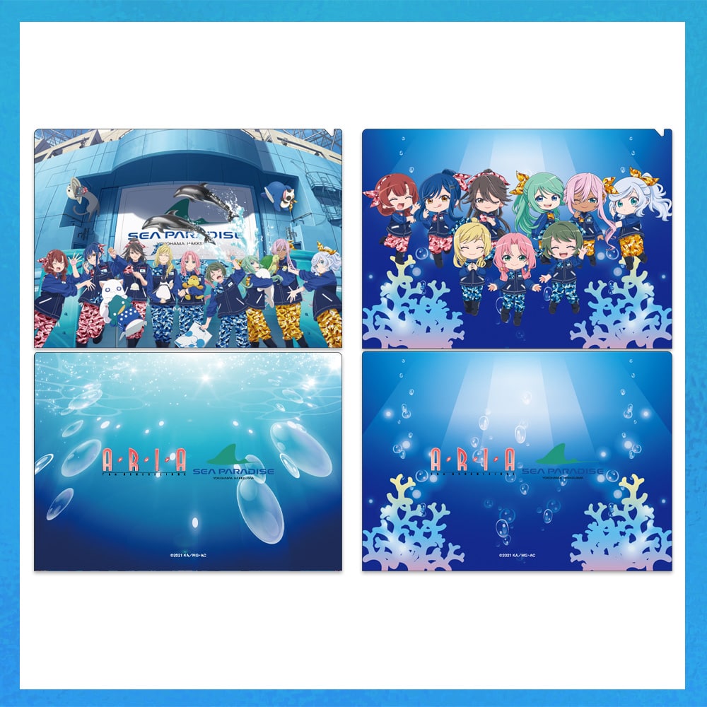 ARIA×���i���V�[�p���_�C�X�uARIA The PARADISO�v�N���A�t�@�C���Z�b�g