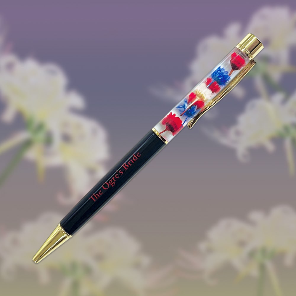 映画『鬼の花嫁』　ハーバリウムボールペン