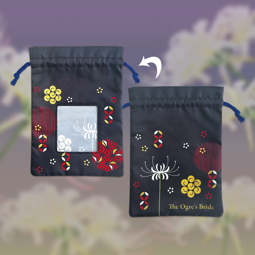 映画『鬼の花嫁』　窓付き巾着