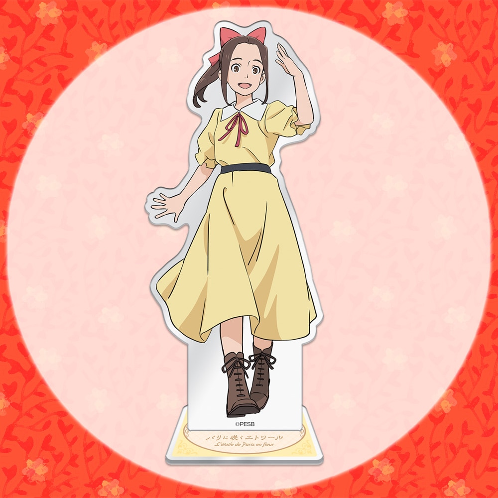 �p���ɍ炭�G�g���[���@�A�N�����X�^���h�@�i�t�W�R�j