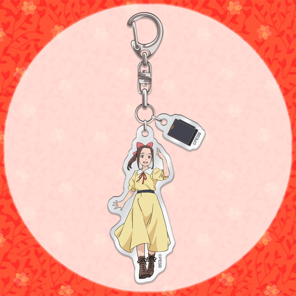 �p���ɍ炭�G�g���[���@�A�N�����L�[�z���_�[�i�t�W�R�j