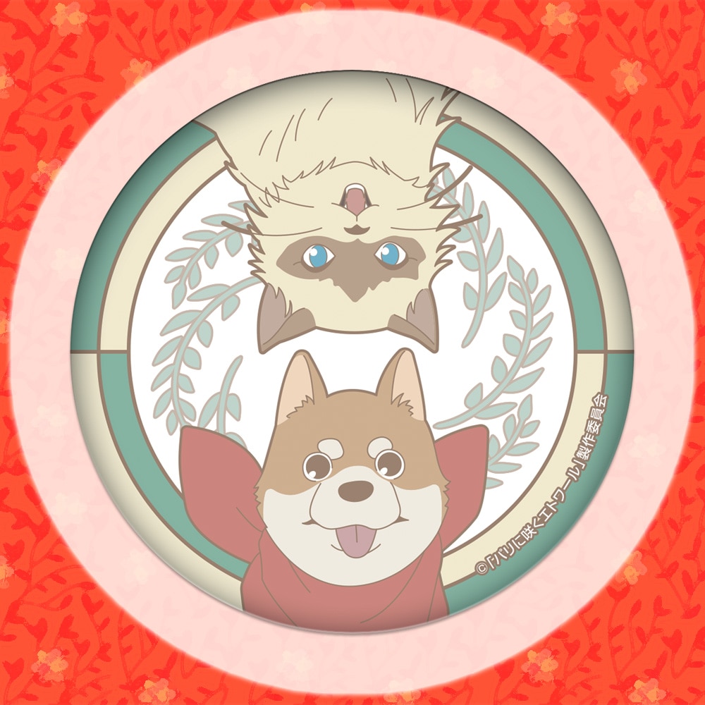 �p���ɍ炭�G�g���[���@�ʃ~���[