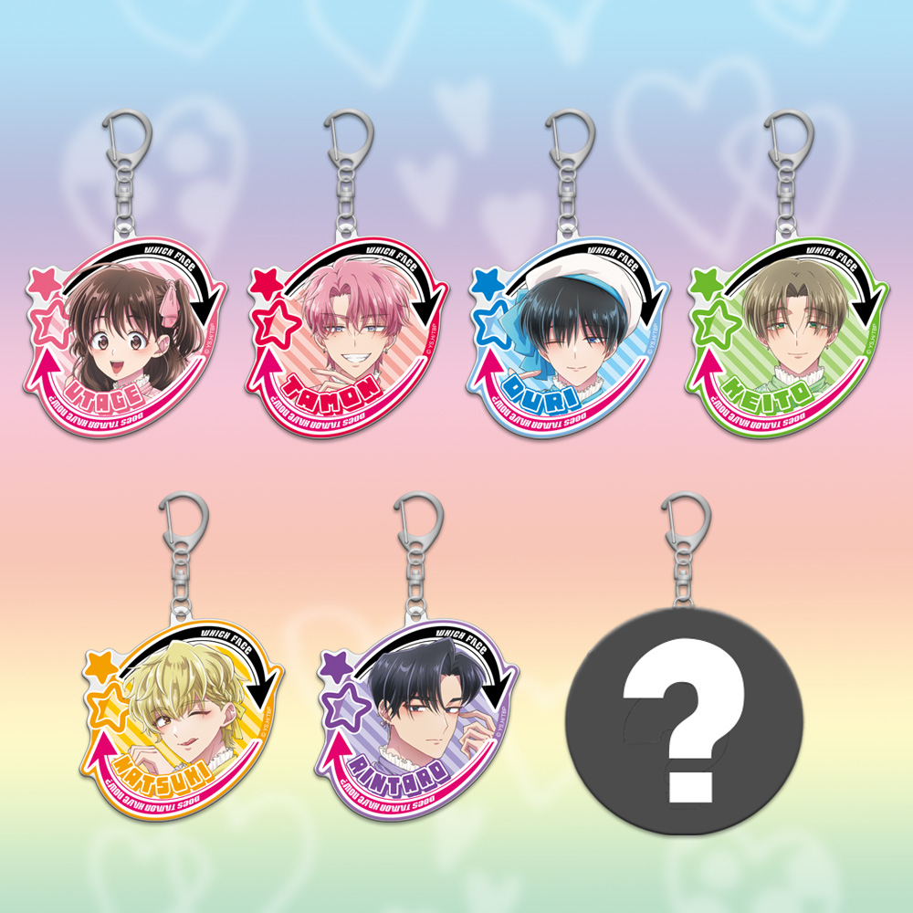 多聞くん今どっち！？　トレーディングアクリルキーホルダー(全7種)