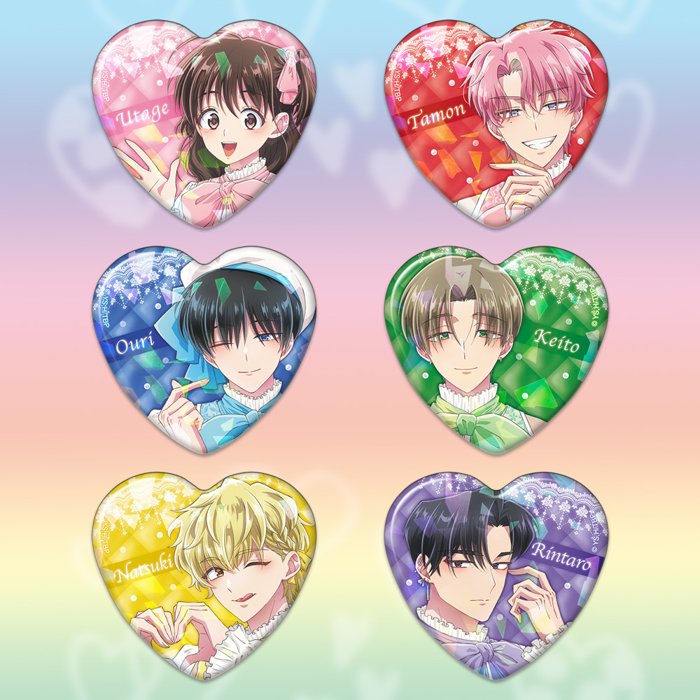 多聞くん今どっち！？　ホログラムハート形キャラバッジコレクション（全６種）