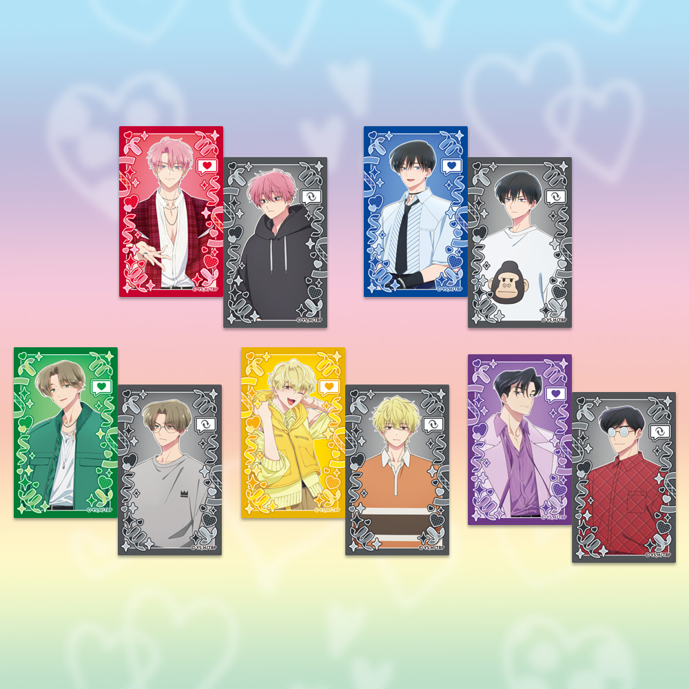 多聞くん今どっち！？　アニメーションカードコレクション（全5種）