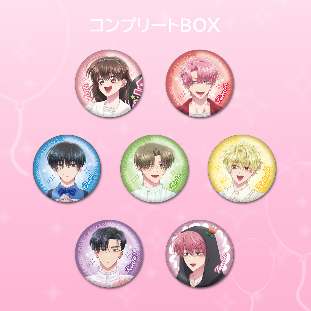 TVアニメ『多聞くん今どっち！？』POP UP STORE in SHIBUYA109　【コンプリートBOX】トレーディング缶バッジ（全7種）