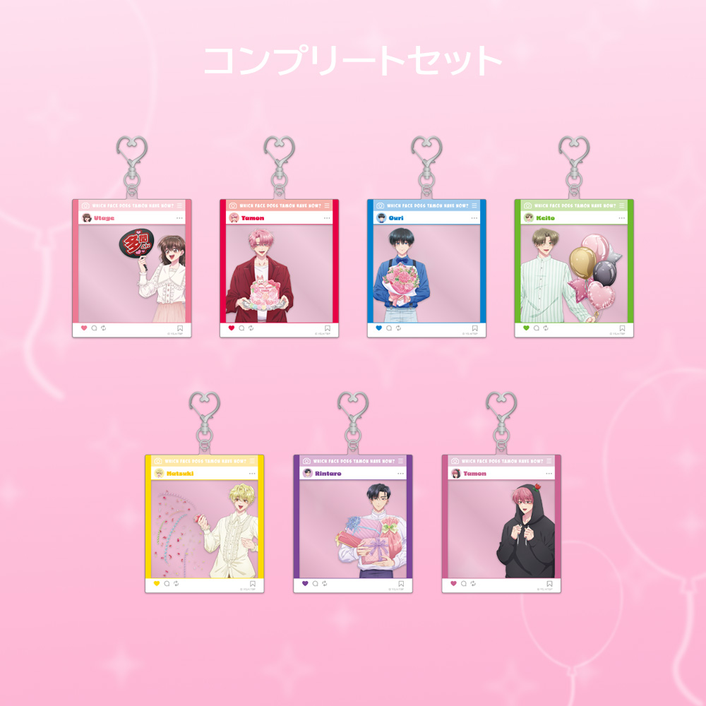 TVアニメ『多聞くん今どっち！？』POP UP STORE in SHIBUYA109　【コンプリートセット】トレーディングアクリルキーホルダー（全7種）
