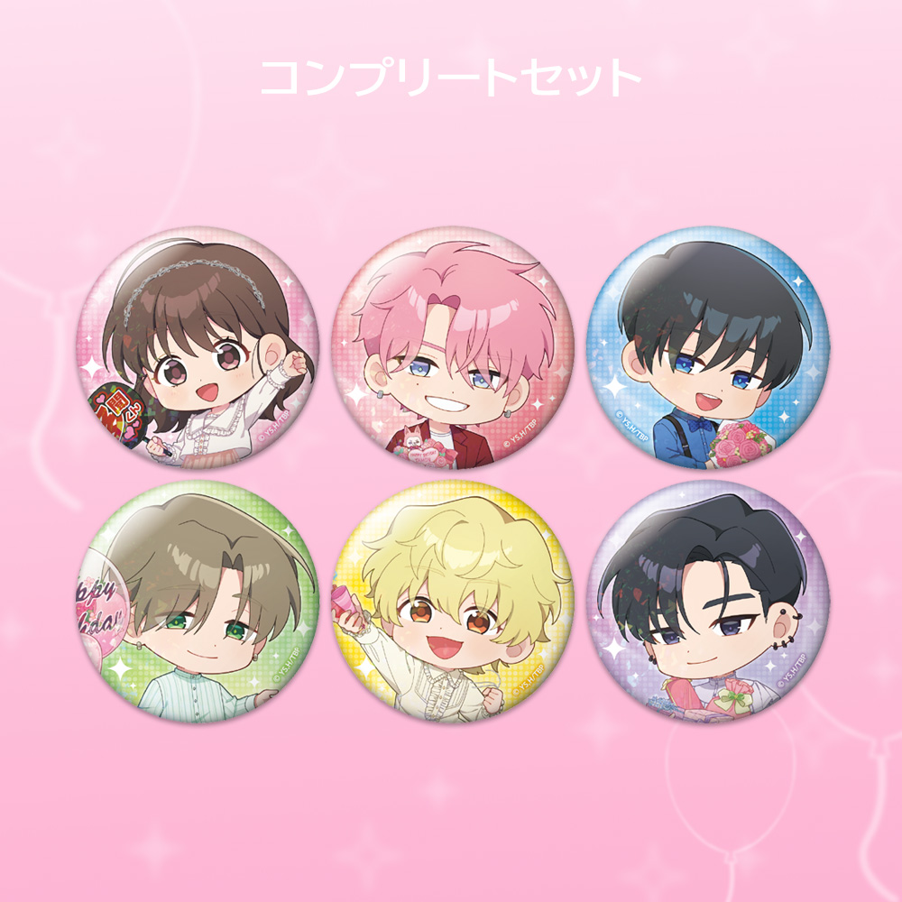 TVアニメ『多聞くん今どっち！？』POP UP STORE in SHIBUYA109　【コンプリートセット】トレーディングホログラム缶バッジ(全6種)