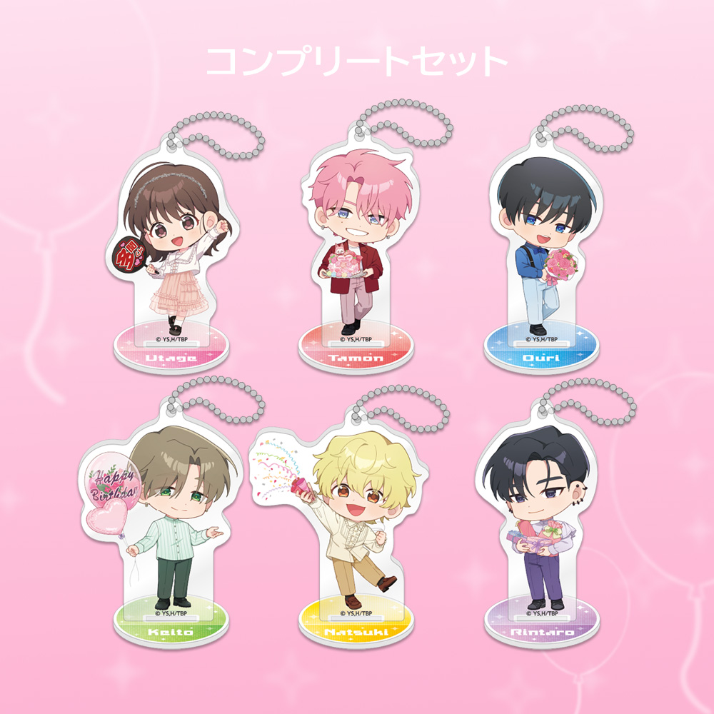 TVアニメ『多聞くん今どっち！？』POP UP STORE in SHIBUYA109　【コンプリートセット】トレーディングアクリルスタンドキーホルダー(全6種)