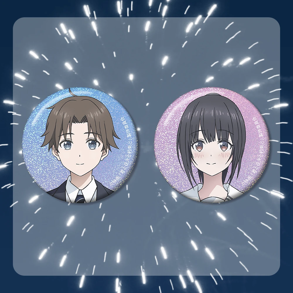 君と花火と約束と　夏目誠&葉山煌 ホログラム缶バッジ2個セット