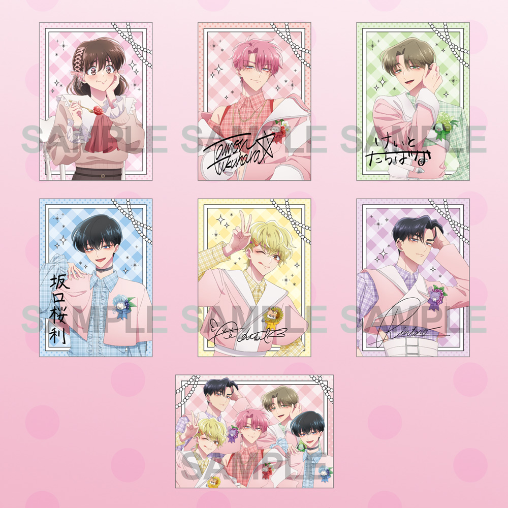 F/ACE CAFE from 多聞くん今どっち！？　トレーディングビジュアルカード　全7種