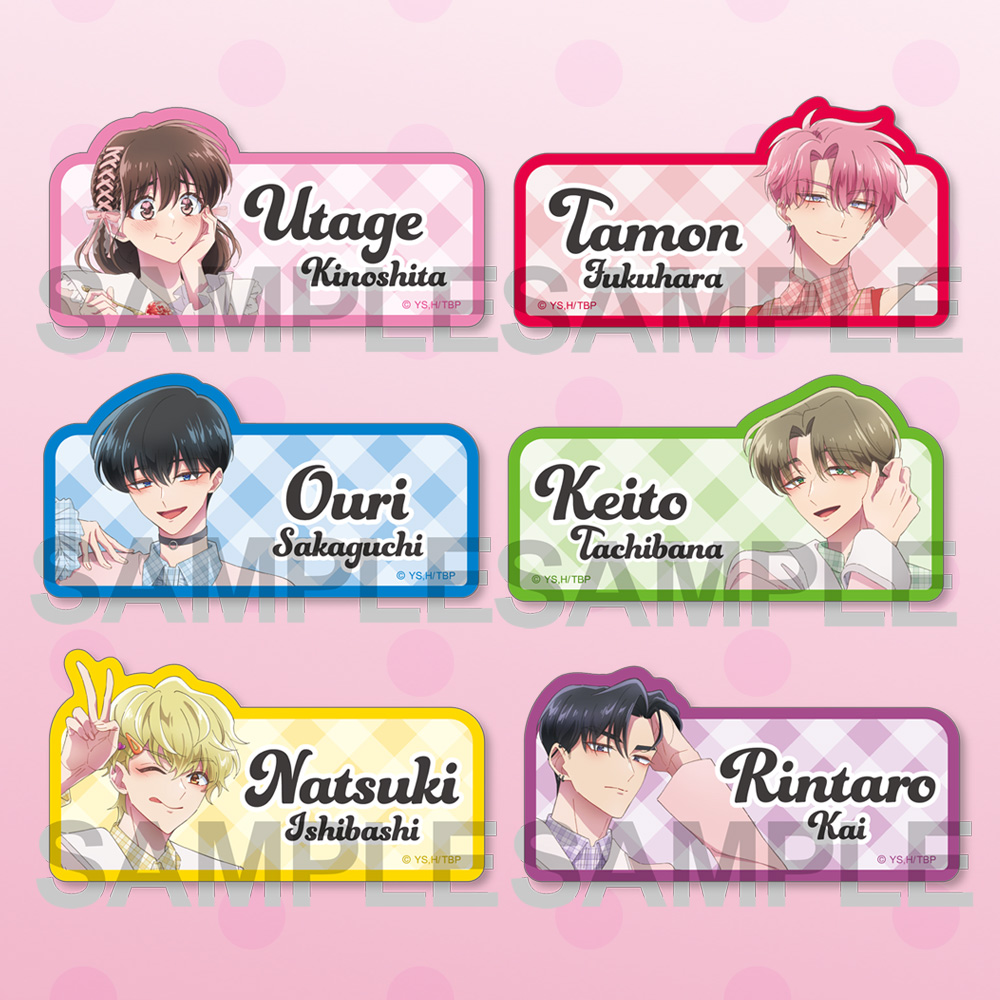 F/ACE CAFE from 多聞くん今どっち！？　トレーディングお名前バッジ　全6種