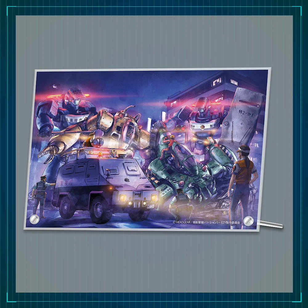 機動警察パトレイバー EZY  File 2　A5アクリルアートパネル　スペシャルイラスト