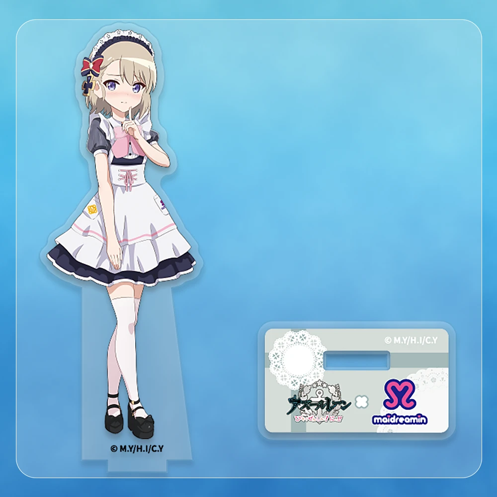 アズールレーン びそくぜんしんっ！にっ！！×めいどりーみん　Z23 アクリルスタンド