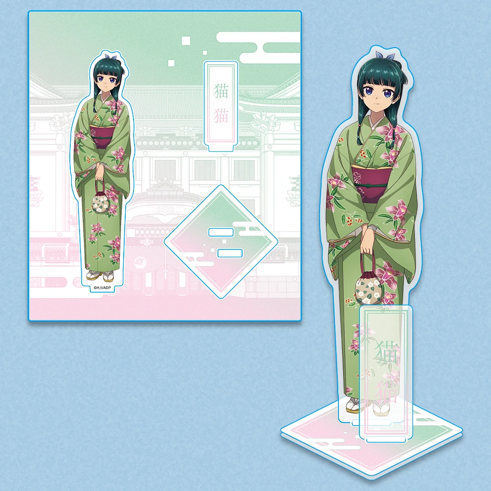 薬屋のひとりごと×VASARA×松竹歌舞伎座　アクリルスタンド（猫猫）