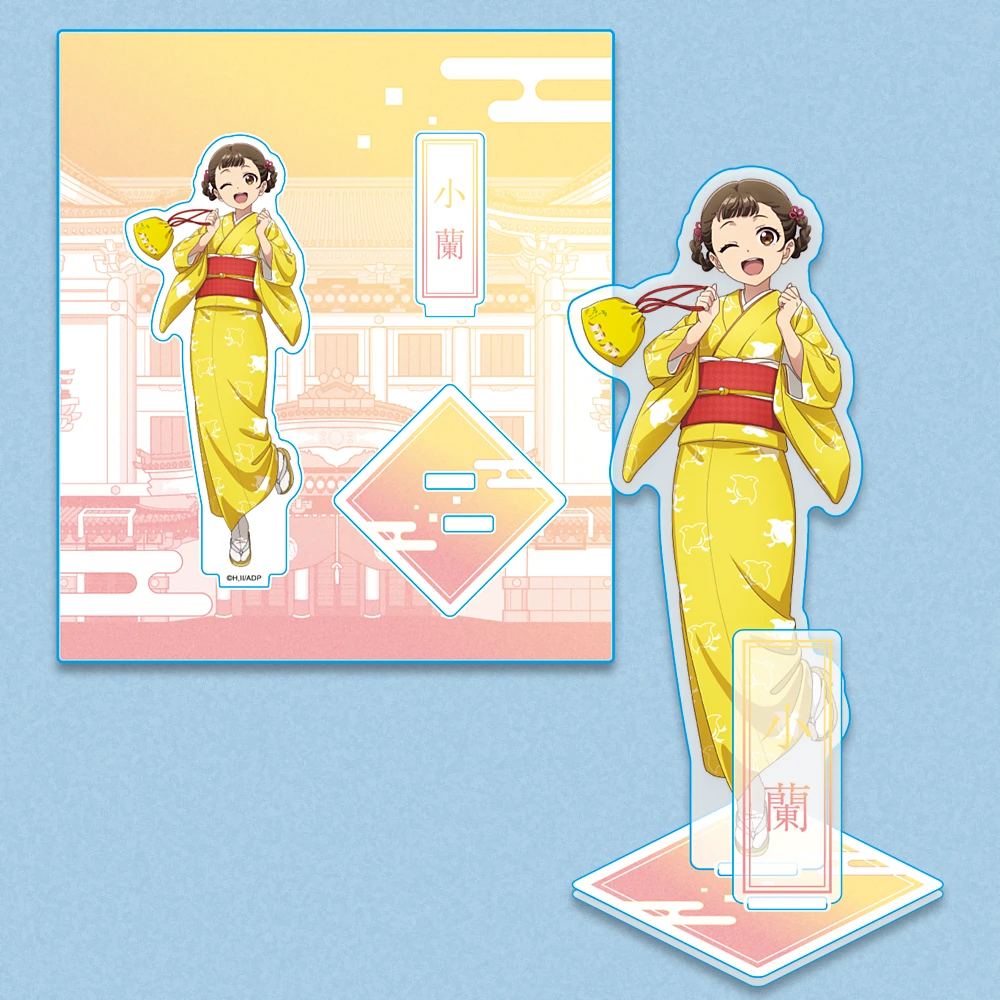薬屋のひとりごと×VASARA×松竹歌舞伎座　アクリルスタンド（小蘭）