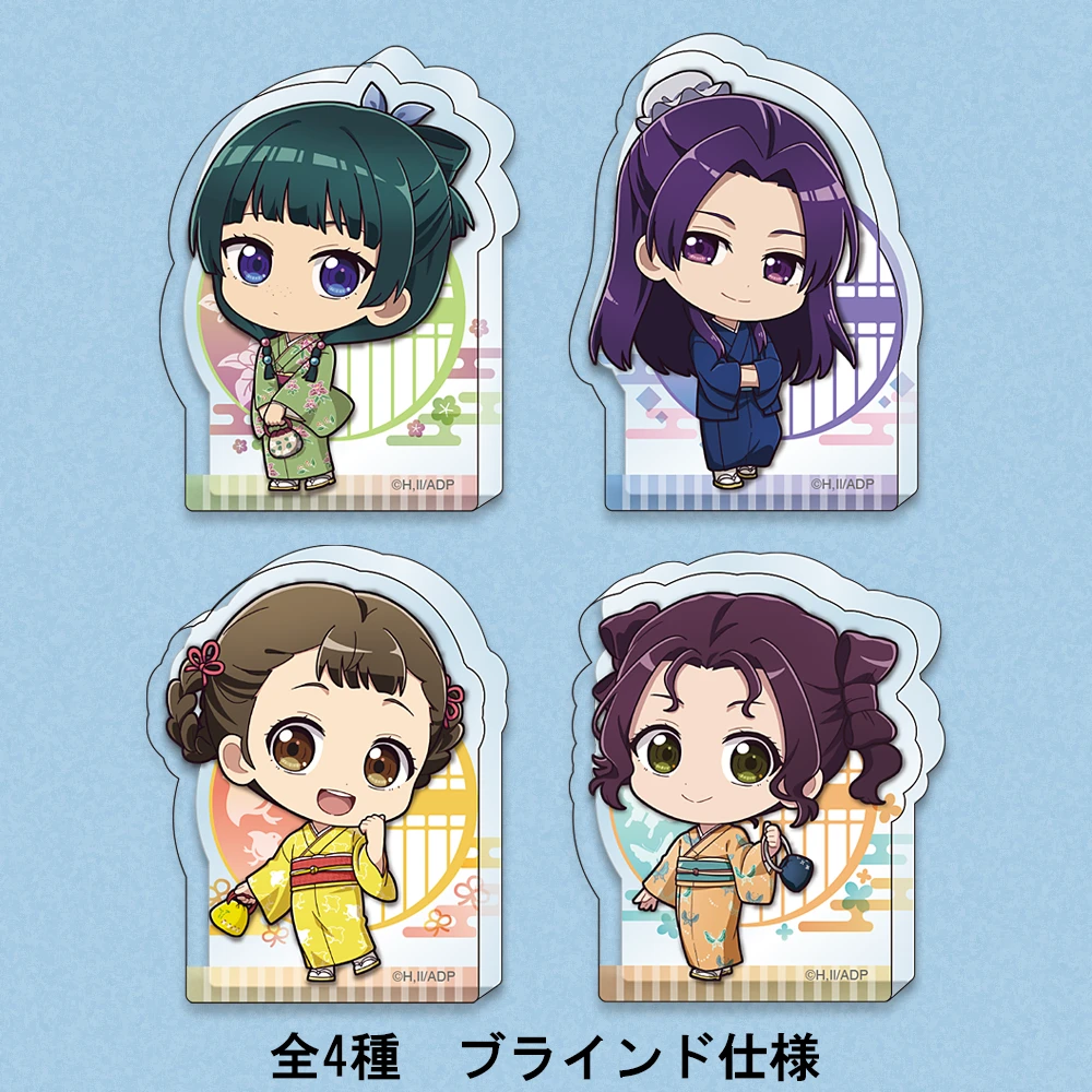 薬屋のひとりごと×VASARA×松竹歌舞伎座　ミニキャラトレーディングアクリルブロック（全4種）