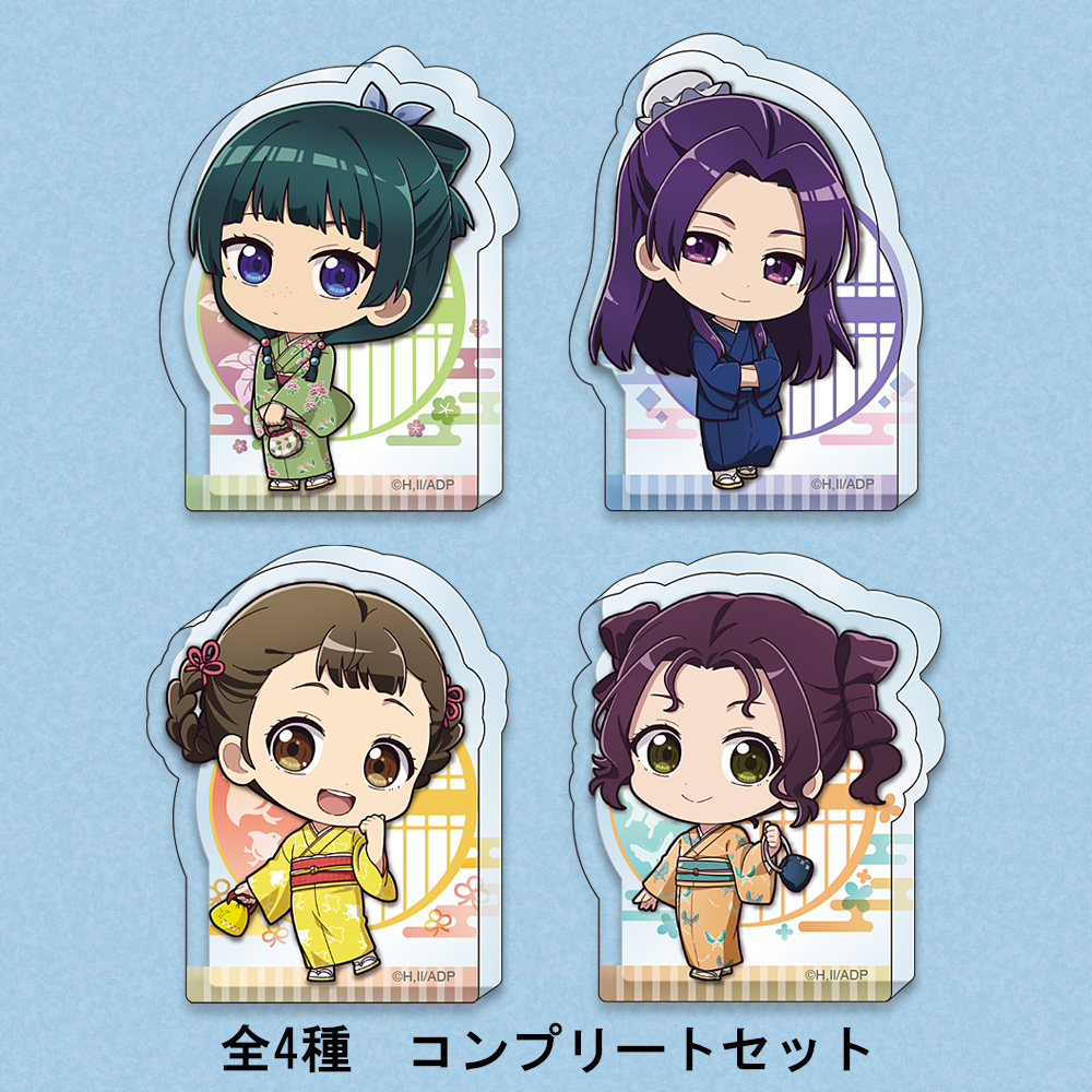 薬屋のひとりごと×VASARA×松竹歌舞伎座　【コンプリートセット】ミニキャラトレーディングアクリルブロック（全4種セット）