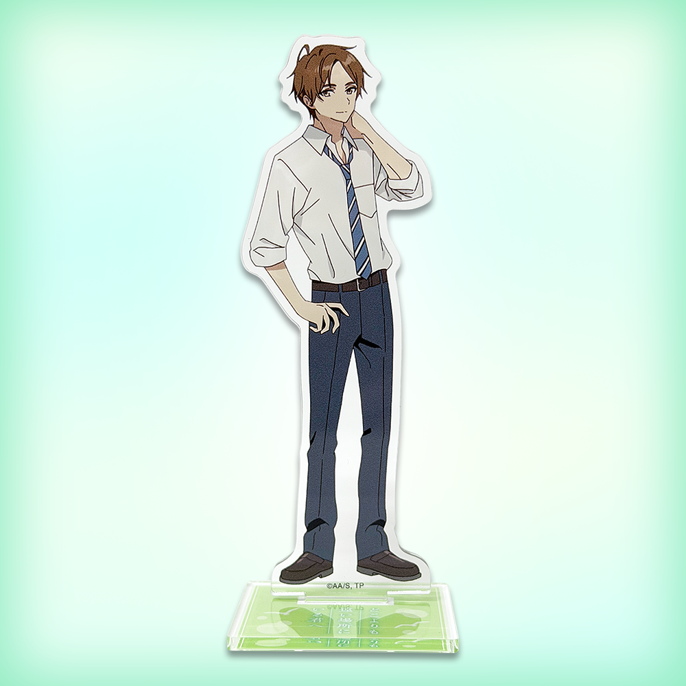 どこよりも遠い場所にいる君へ　アクリルスタンド（幹也）