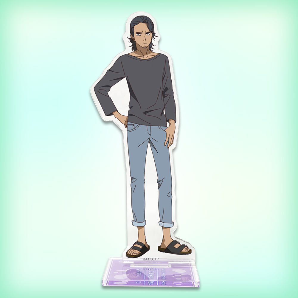 どこよりも遠い場所にいる君へ　アクリルスタンド（高津）