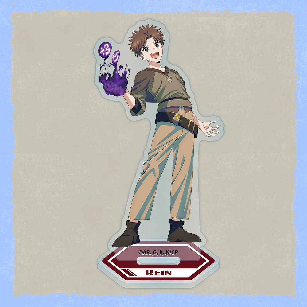 追放されたチート付与魔術師は気ままなセカンドライフを謳歌する。　レイン アクリルスタンド