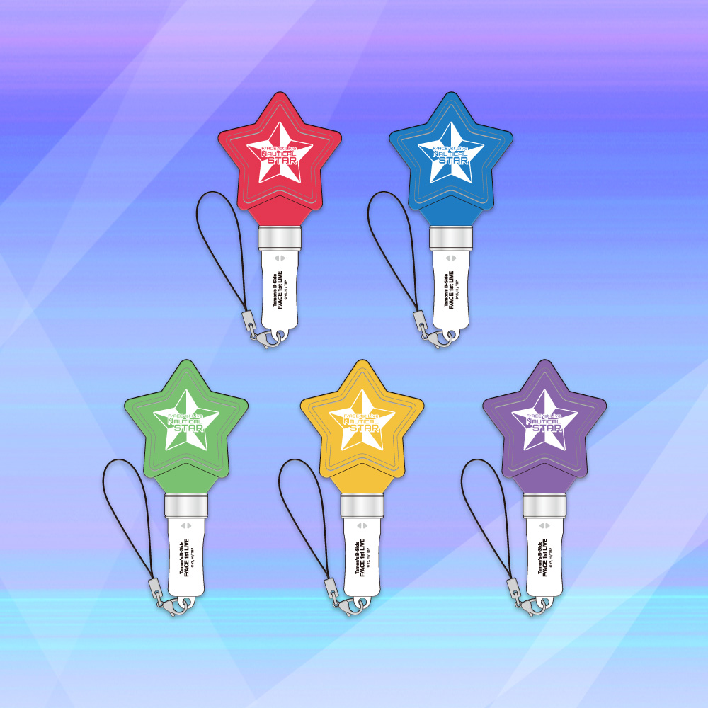 F/ACE FIRST LIVE “NAUTICAL STAR”　トレーディングミニペンライト（全5種）