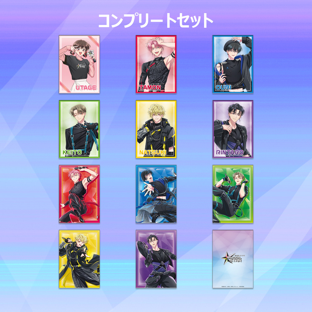 F/ACE FIRST LIVE “NAUTICAL STAR”　【コンプリートセット】トレーディングビジュアルカード（全11種）
