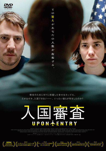 R  [DVD]