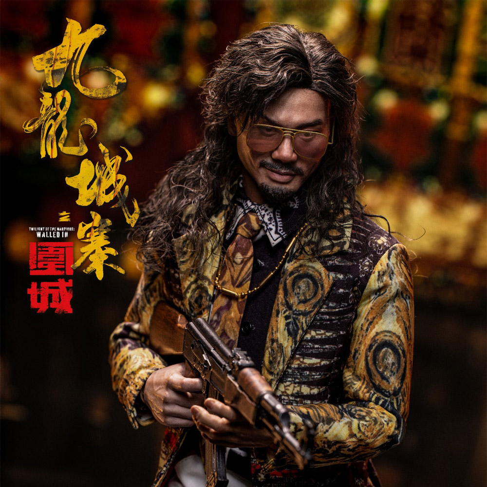 トワイライト・ウォリアーズ　決戦！九龍城砦　1/6スケールフィギュア　王九（ウォンガウ）