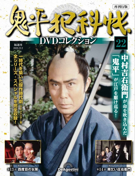 SƉȒDVDRNV ĊsŁ@22