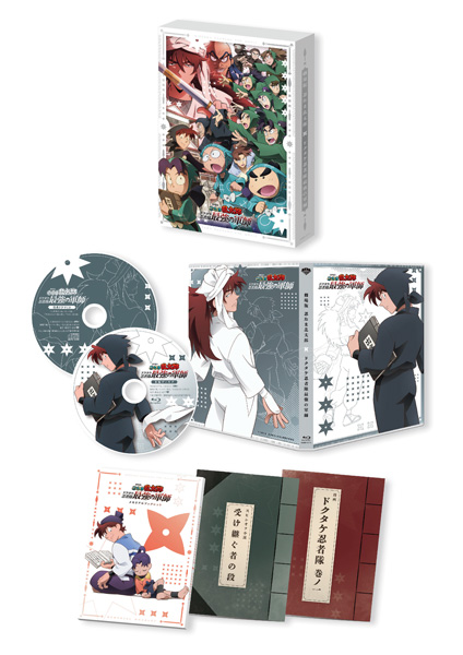  EܗY hN^PEґŋ̌Rt Blu-rayDVD