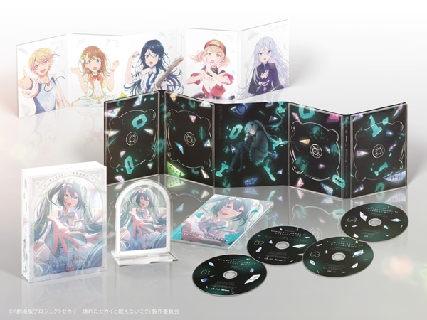 劇場版プロジェクトセカイ 壊れたセカイと歌えないミク Blu-ray 特装限定版