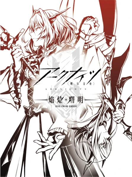 A[NiCcy/RISE FROM EMBERzBlu-ray BOX ʏ