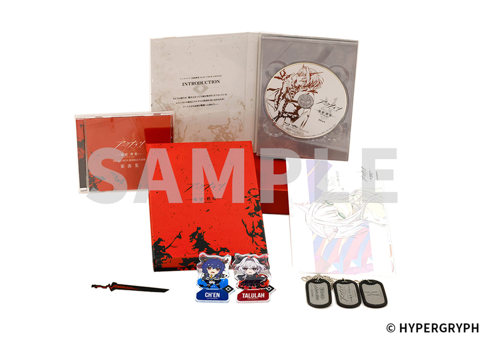 A[NiCcy/RISE FROM EMBERzBlu-ray BOX ʌ萶Y