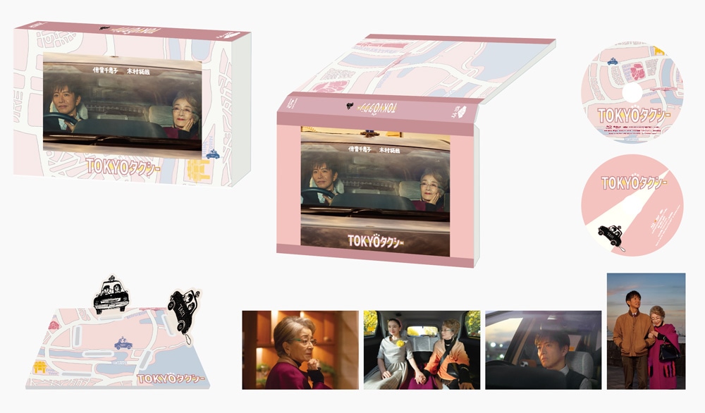 TOKYO�^�N�V�[���ؔ� (���ʌ��萶�Y) [Blu-ray]