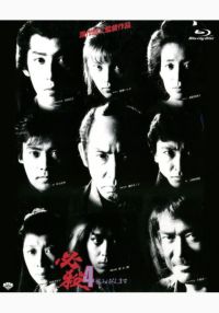KE4 ݂͂炵܂ [Blu-ray]