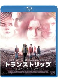 gXgbv [Blu-ray]