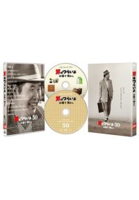 j͂炢 A Ђ ؔŁi萶Yj [DVD]