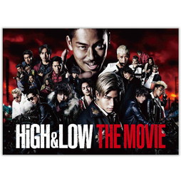 HiGH & LOW THE MOVIE　劇場用プログラム
