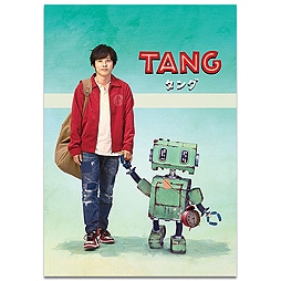 TANG ^O@pvO
