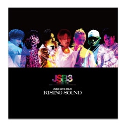 JSB3 LIVE FILM / RISING SOUND　劇場用プログラム
