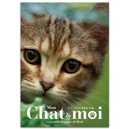 ルー、パリで生まれた猫　劇場用プログラム