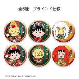 SHOCHIKU STORE | 松竹ストア松竹歌舞伎屋本舗/キャラクター商品 