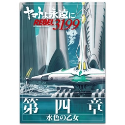 }gi REBEL3199 l F̉@ptbg
