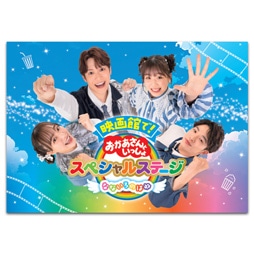 fقŁIuƂvXyVXe[W ȂȂ̂͂ˁ@pvO