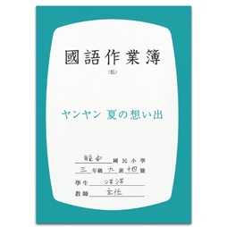 �������� �Ă̑z���o 4K���X�g�A�Ł@����p�v���O����