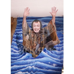 2025�N12�� ����u�g��猩�����s ����������̕���v�u���}�C�h�^�w���Ə��쓇�x�^009