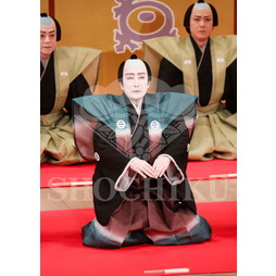 2025�N12�� ����u�g��猩�����s ����������̕���v�u���}�C�h�^�w����x�^011