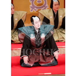 2025�N12�� ����u�g��猩�����s ����������̕���v�u���}�C�h�^�w����x�^012