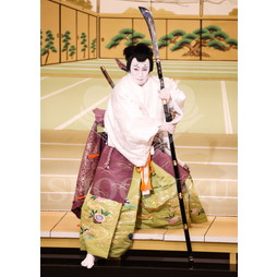 2025�N12�� ����u�g��猩�����s ����������̕���v�u���}�C�h�^�w�꞊�呠杁x�^037